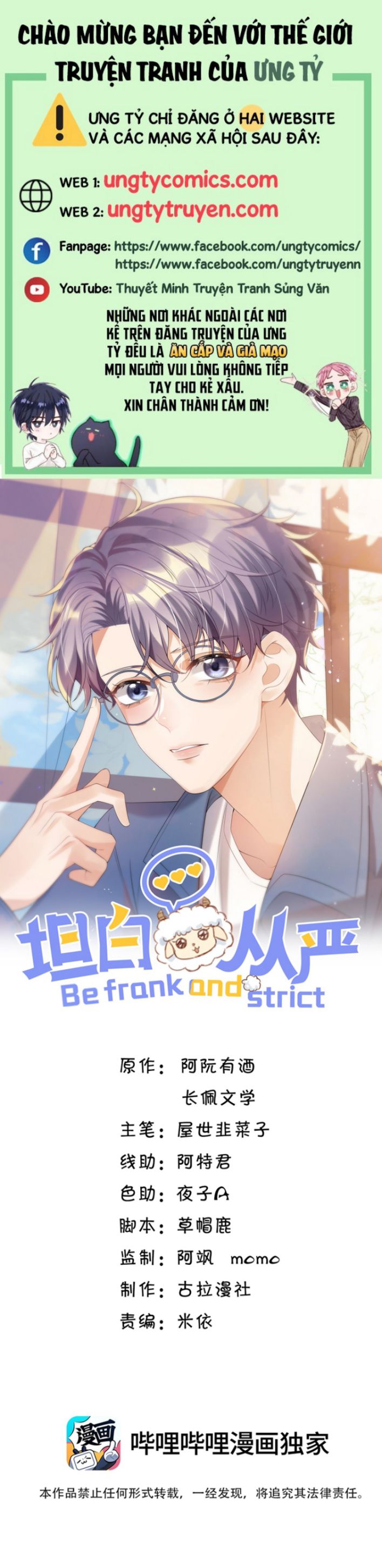 Thẳng Thắn Từ Nghiêm Chapter 20 - Trang 4