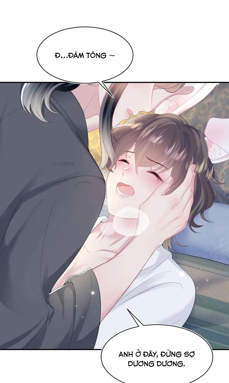 Tuyệt Mỹ Bạch Liên Hoa Online Dạy Học Chapter 88 - Next Chapter 89