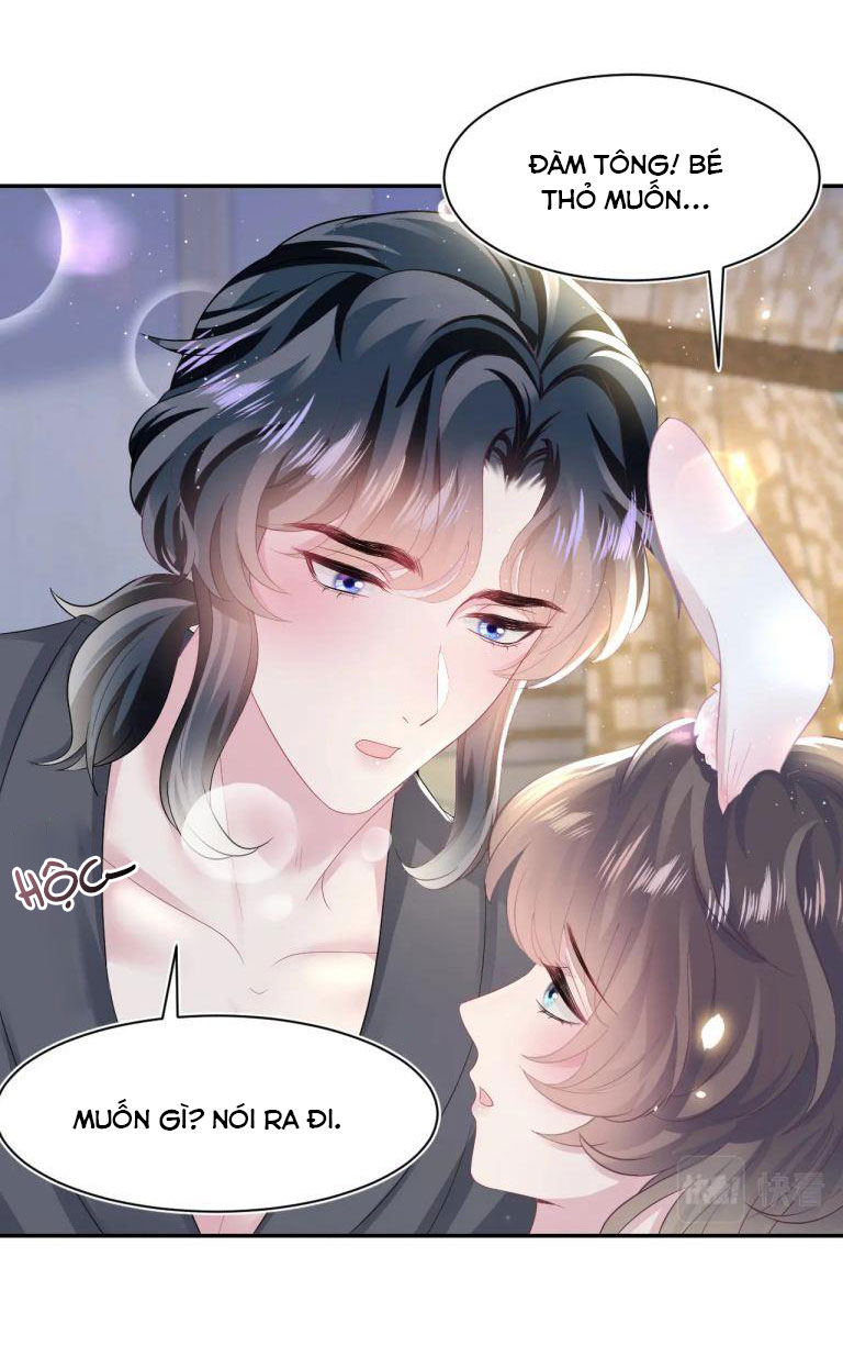 Tuyệt Mỹ Bạch Liên Hoa Online Dạy Học Chapter 88 - Next Chapter 89