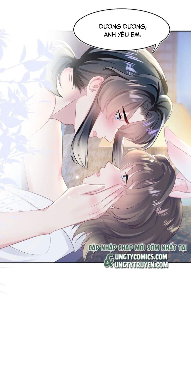 Tuyệt Mỹ Bạch Liên Hoa Online Dạy Học Chapter 88 - Next Chapter 89
