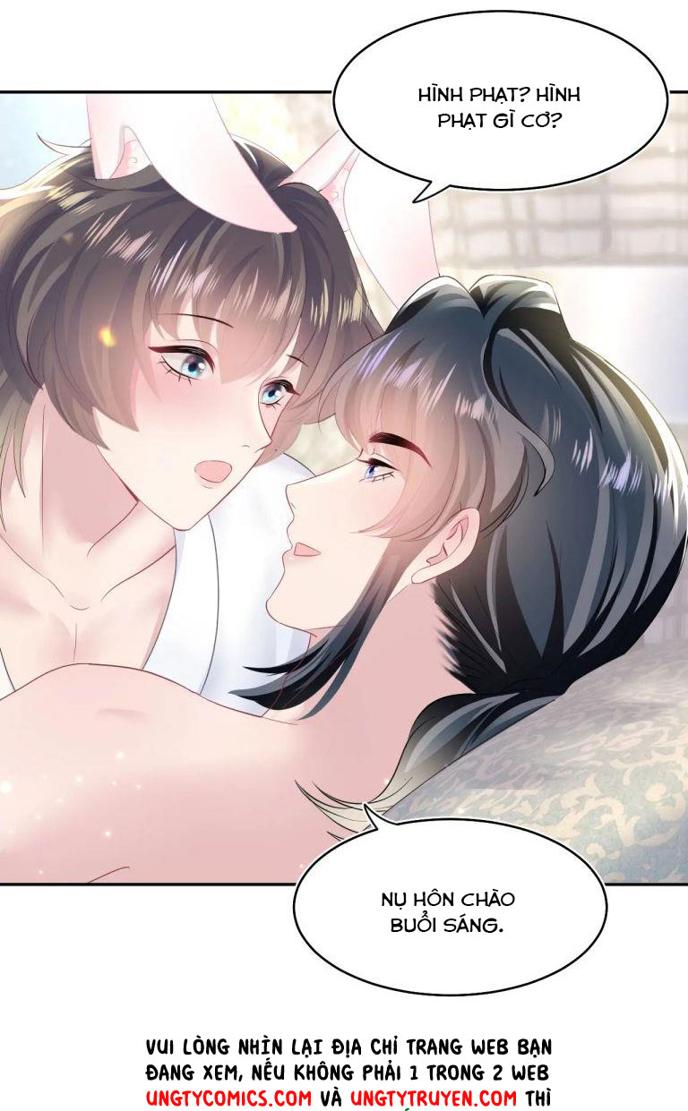 Tuyệt Mỹ Bạch Liên Hoa Online Dạy Học Chapter 88 - Next Chapter 89