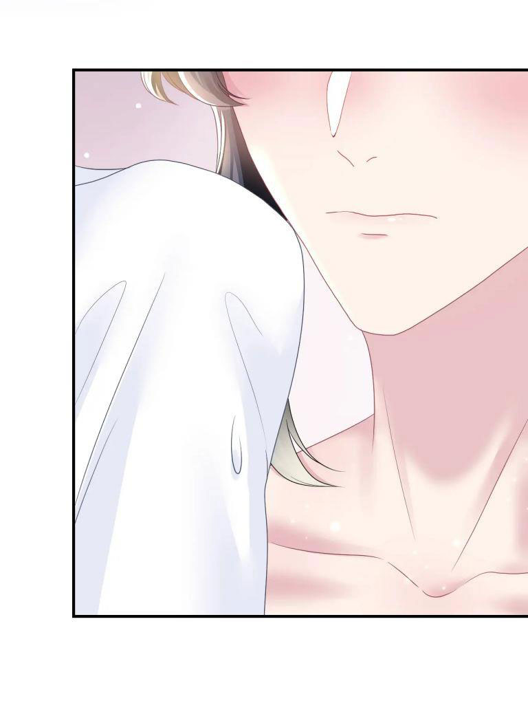 Tuyệt Mỹ Bạch Liên Hoa Online Dạy Học Chapter 89 - Trang 3