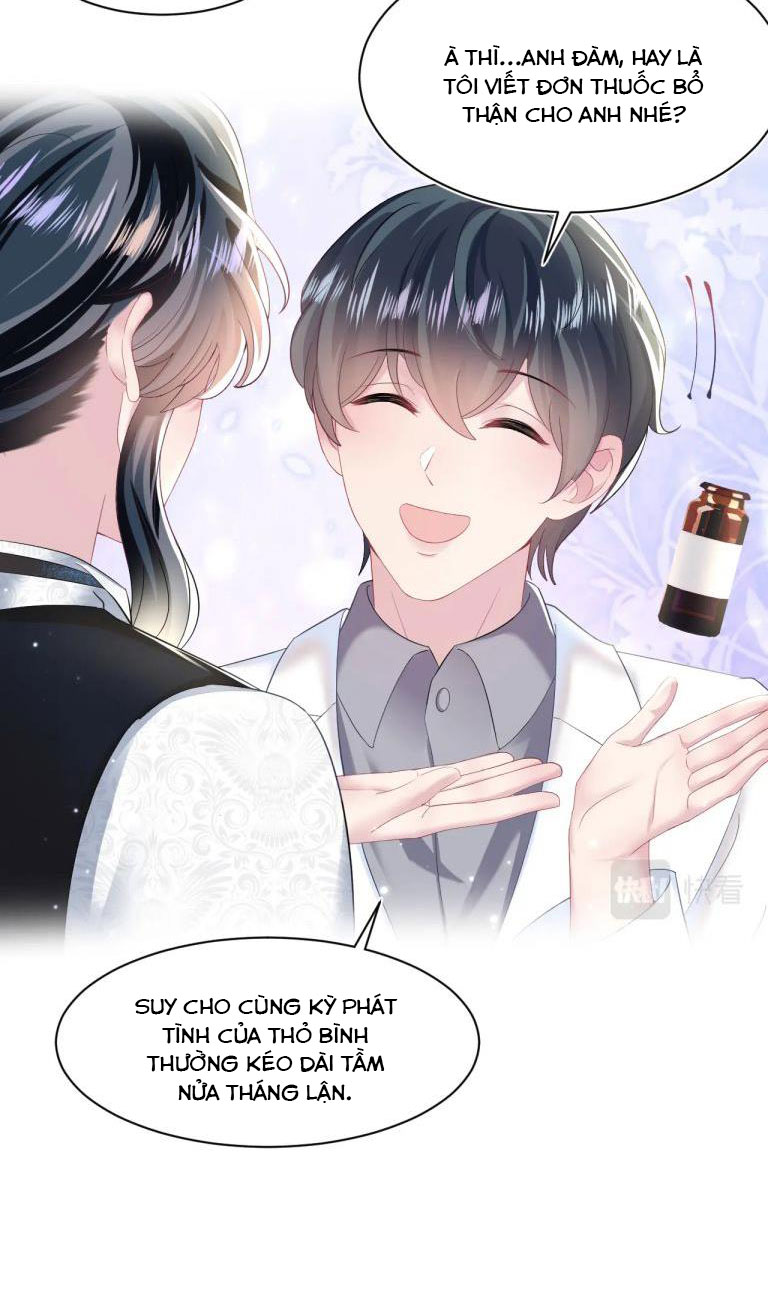 Tuyệt Mỹ Bạch Liên Hoa Online Dạy Học Chapter 89 - Trang 3