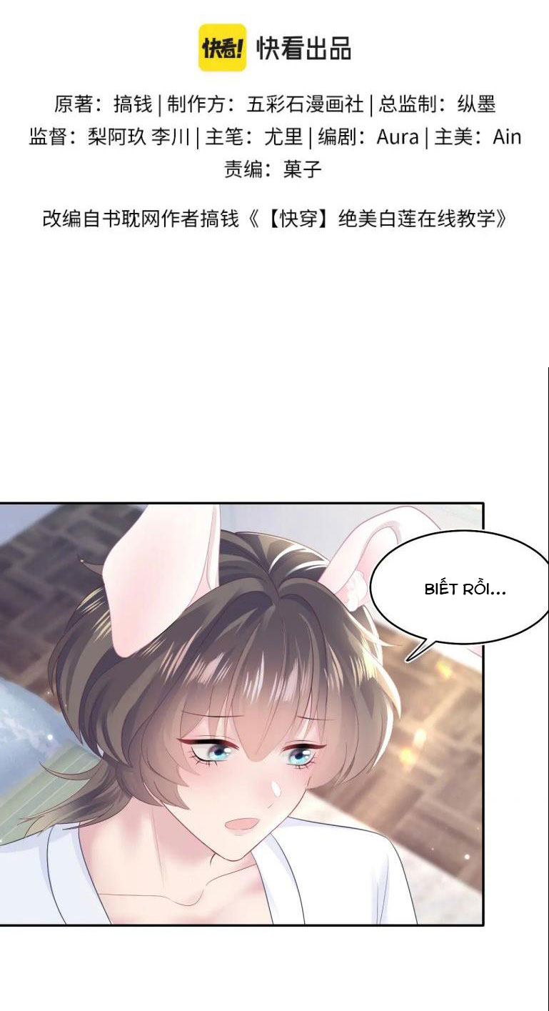 Tuyệt Mỹ Bạch Liên Hoa Online Dạy Học Chapter 89 - Trang 3