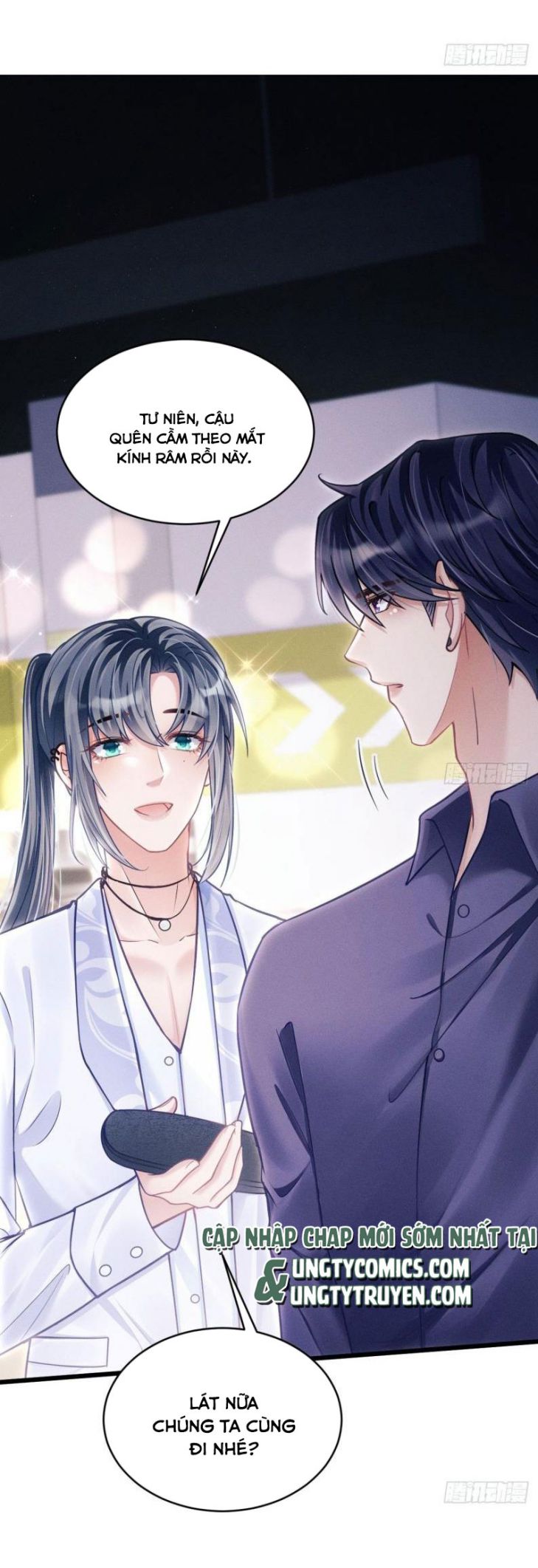 Tôi Hoài Nghi Ảnh Đế Đang Theo Đuổi Tôi Chapter 33 - Trang 4
