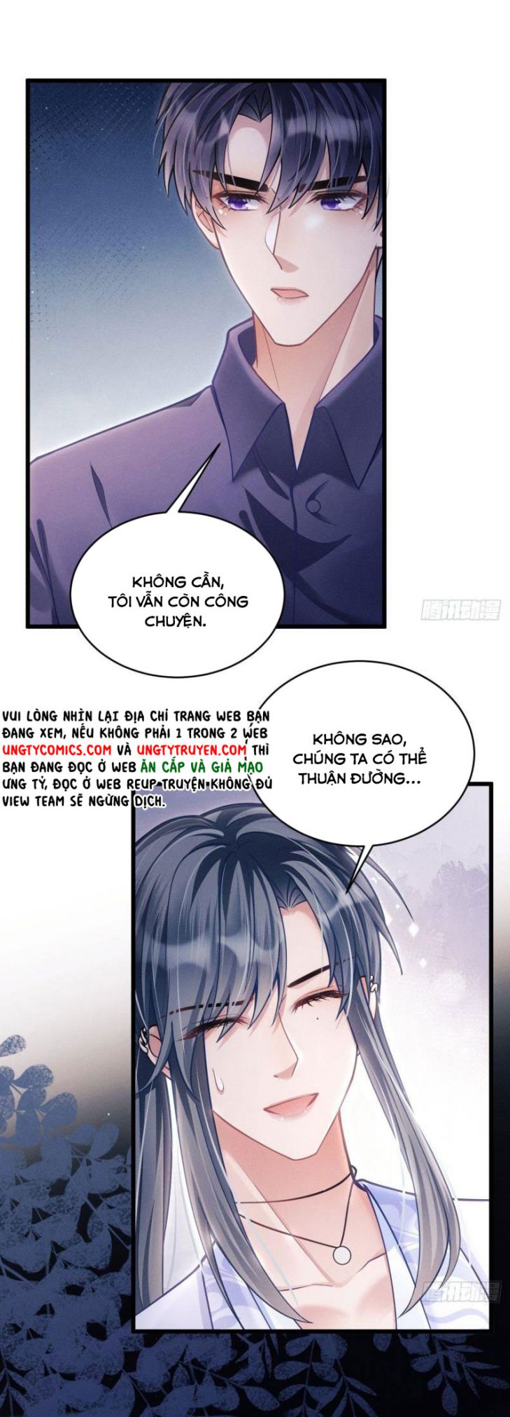 Tôi Hoài Nghi Ảnh Đế Đang Theo Đuổi Tôi Chapter 33 - Trang 4