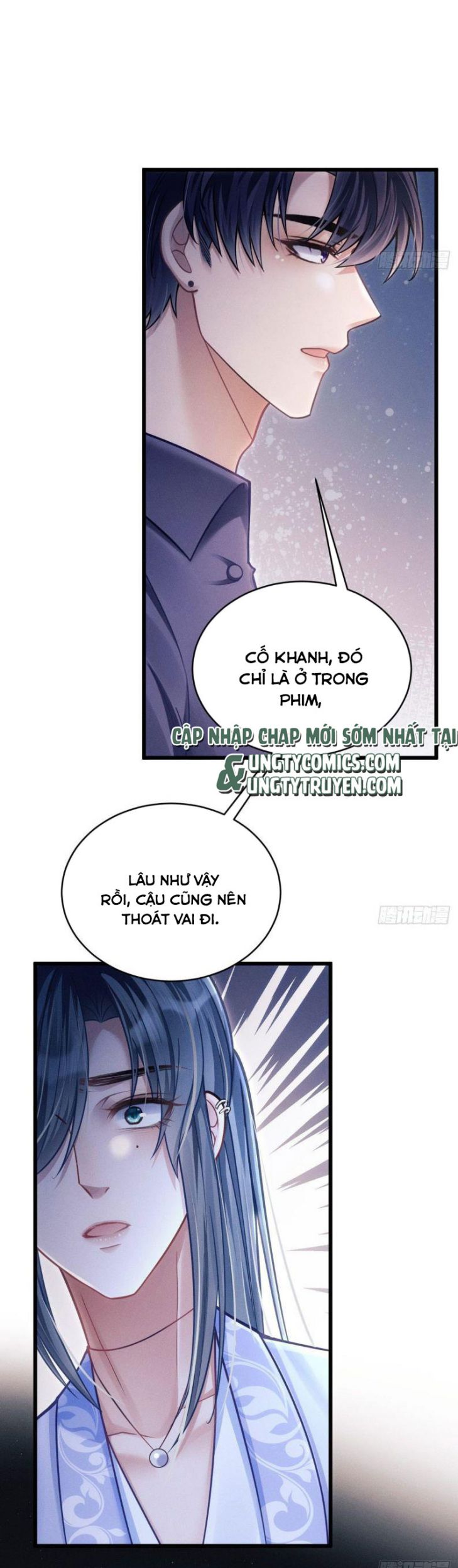 Tôi Hoài Nghi Ảnh Đế Đang Theo Đuổi Tôi Chapter 33 - Trang 4