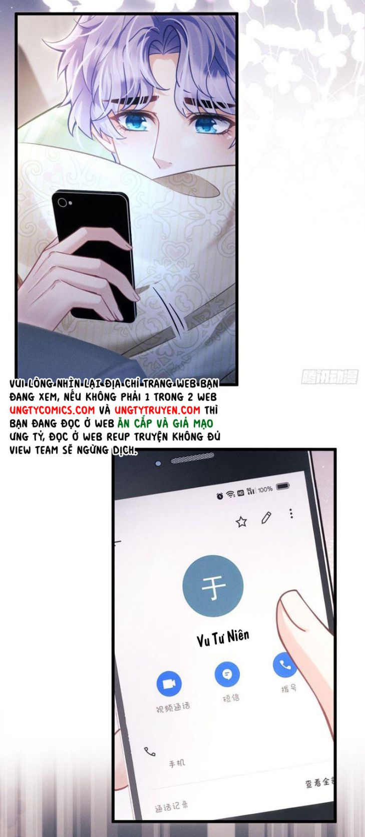 Tôi Hoài Nghi Ảnh Đế Đang Theo Đuổi Tôi Chapter 33 - Trang 4