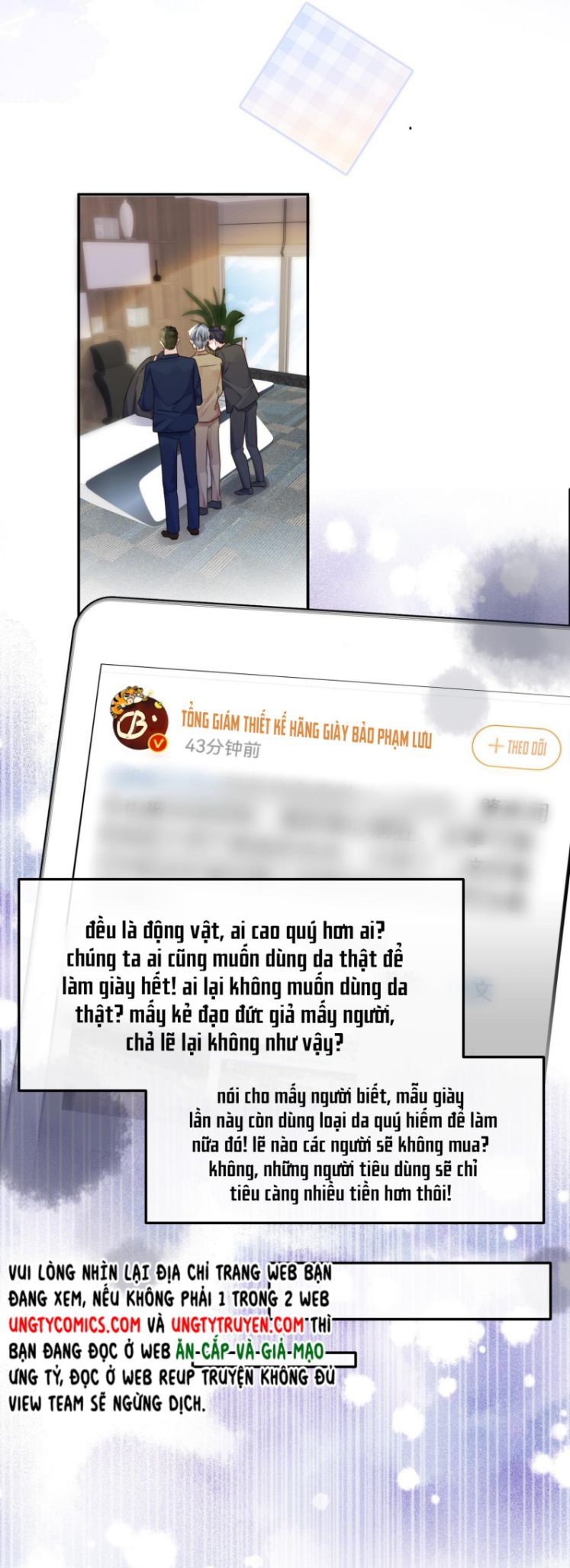 Tổng Tài Định Chế Tư Nhân Chapter 7 - Trang 4