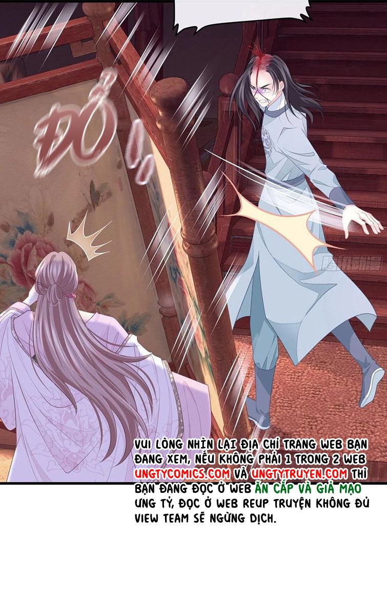 Tôi Nghi Ngờ Hệ Thống Thích Tôi Chapter 37 - Trang 3