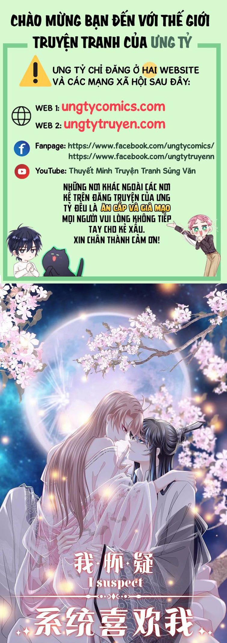 Tôi Nghi Ngờ Hệ Thống Thích Tôi Chapter 37 - Trang 3