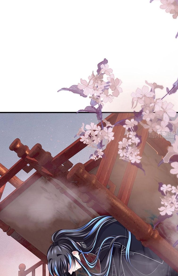Tôi Nghi Ngờ Hệ Thống Thích Tôi Chapter 37 - Trang 3