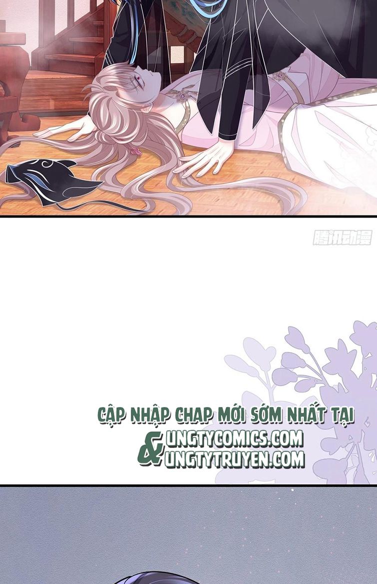 Tôi Nghi Ngờ Hệ Thống Thích Tôi Chapter 37 - Trang 3