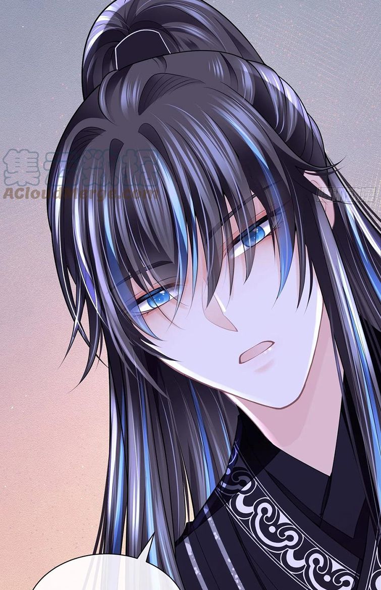 Tôi Nghi Ngờ Hệ Thống Thích Tôi Chapter 37 - Trang 3