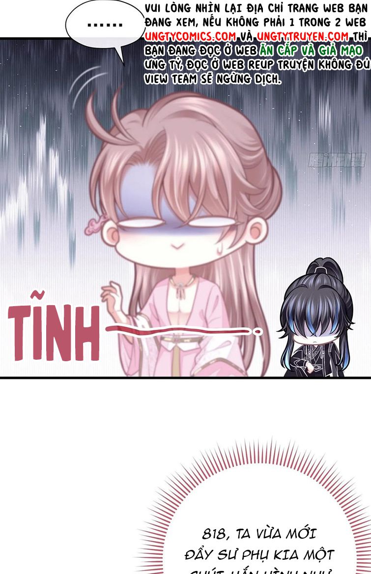 Tôi Nghi Ngờ Hệ Thống Thích Tôi Chapter 37 - Trang 3