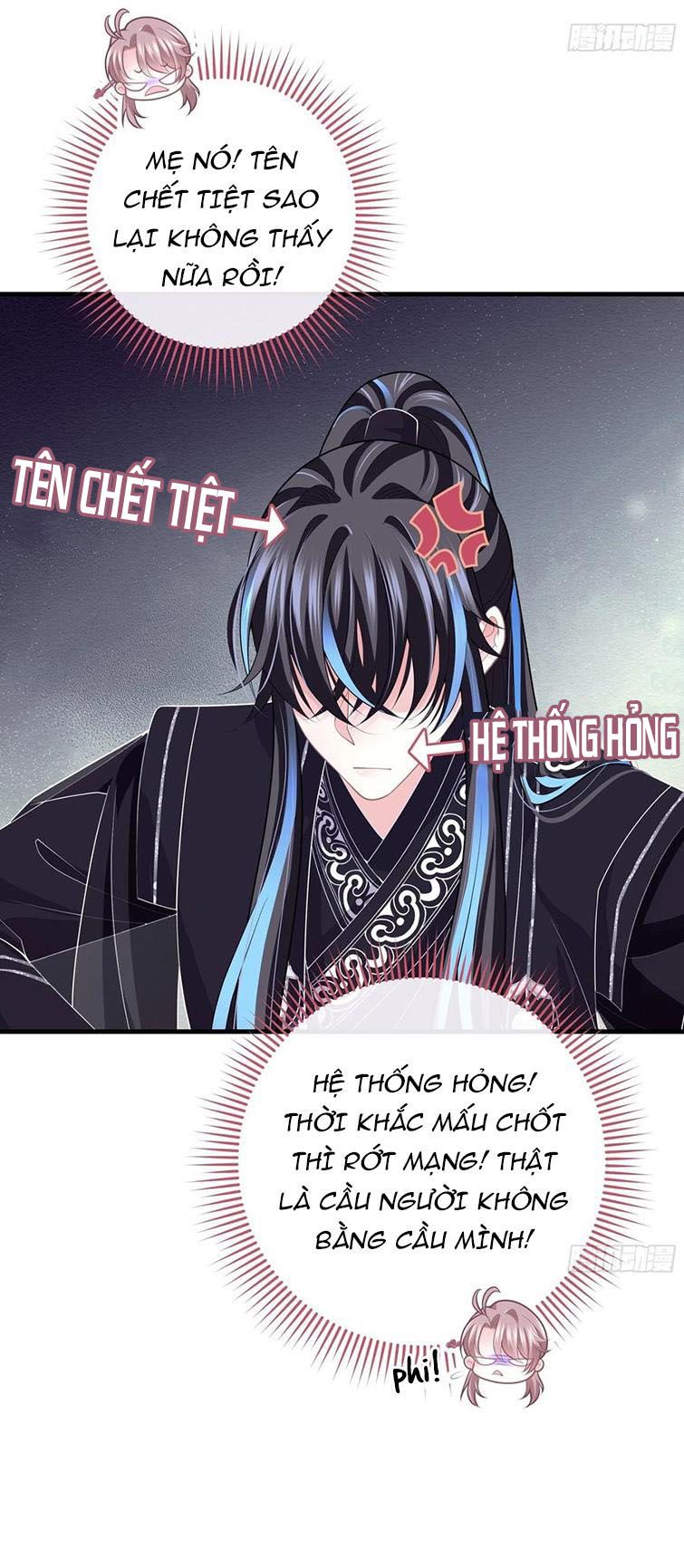 Tôi Nghi Ngờ Hệ Thống Thích Tôi Chapter 37 - Trang 3