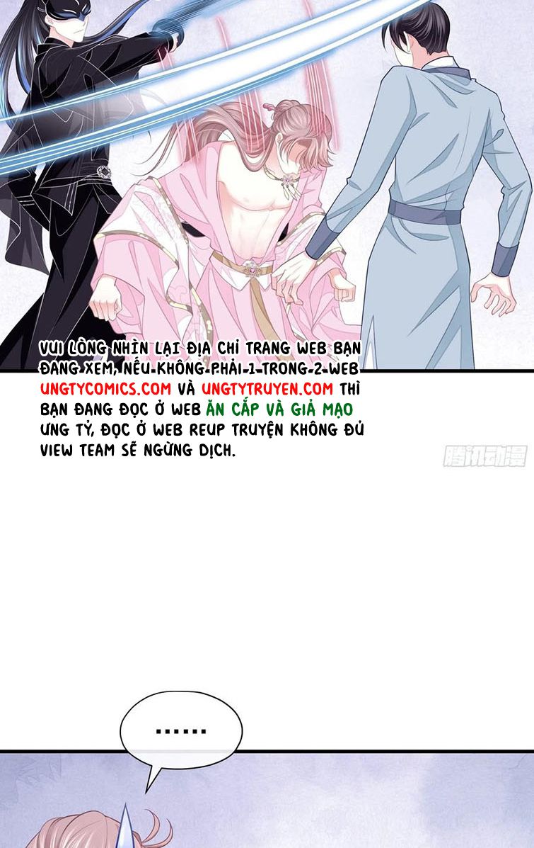 Tôi Nghi Ngờ Hệ Thống Thích Tôi Chapter 37 - Trang 3