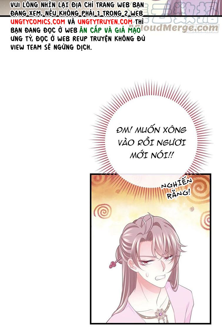 Tôi Nghi Ngờ Hệ Thống Thích Tôi Chapter 37 - Trang 3