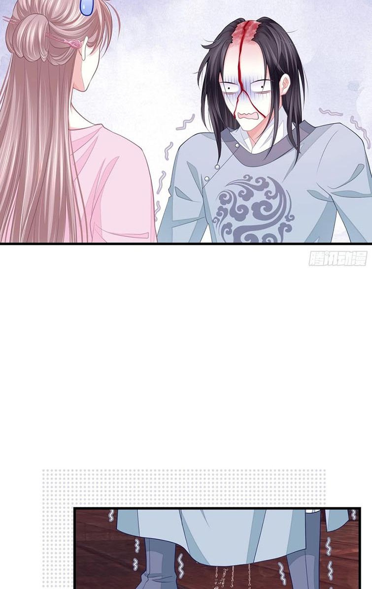 Tôi Nghi Ngờ Hệ Thống Thích Tôi Chapter 37 - Trang 3