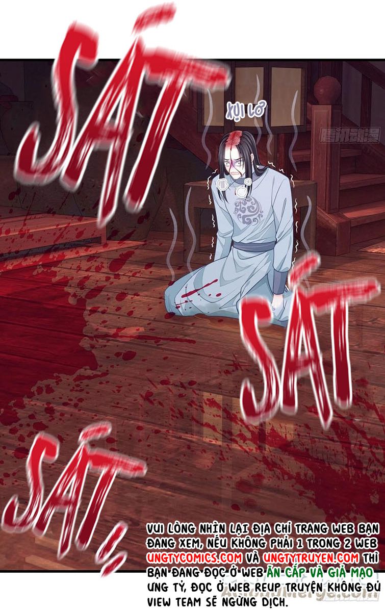 Tôi Nghi Ngờ Hệ Thống Thích Tôi Chapter 37 - Trang 3