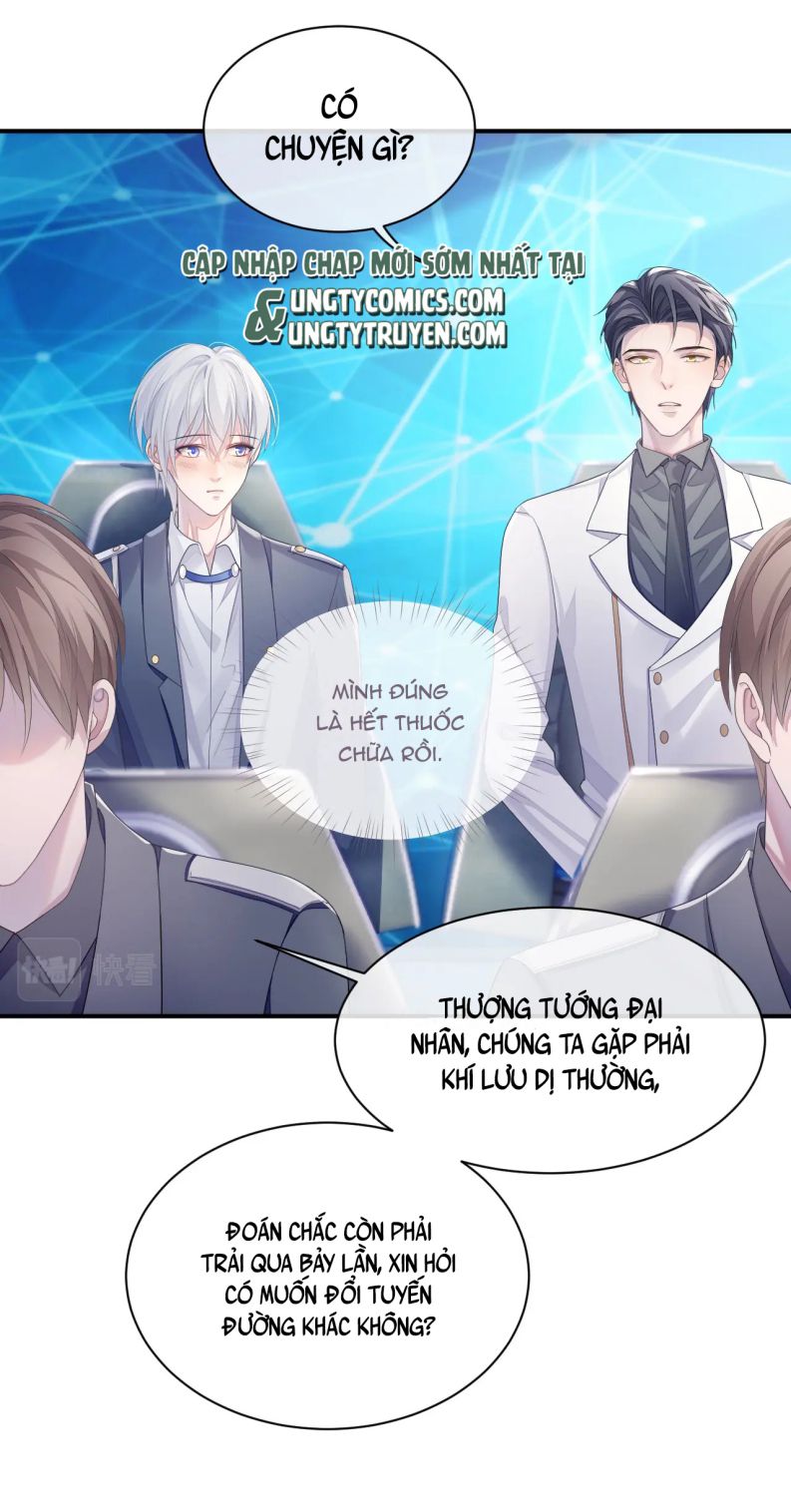 Đơn Xin Ly Hôn Chapter 47 - Trang 3