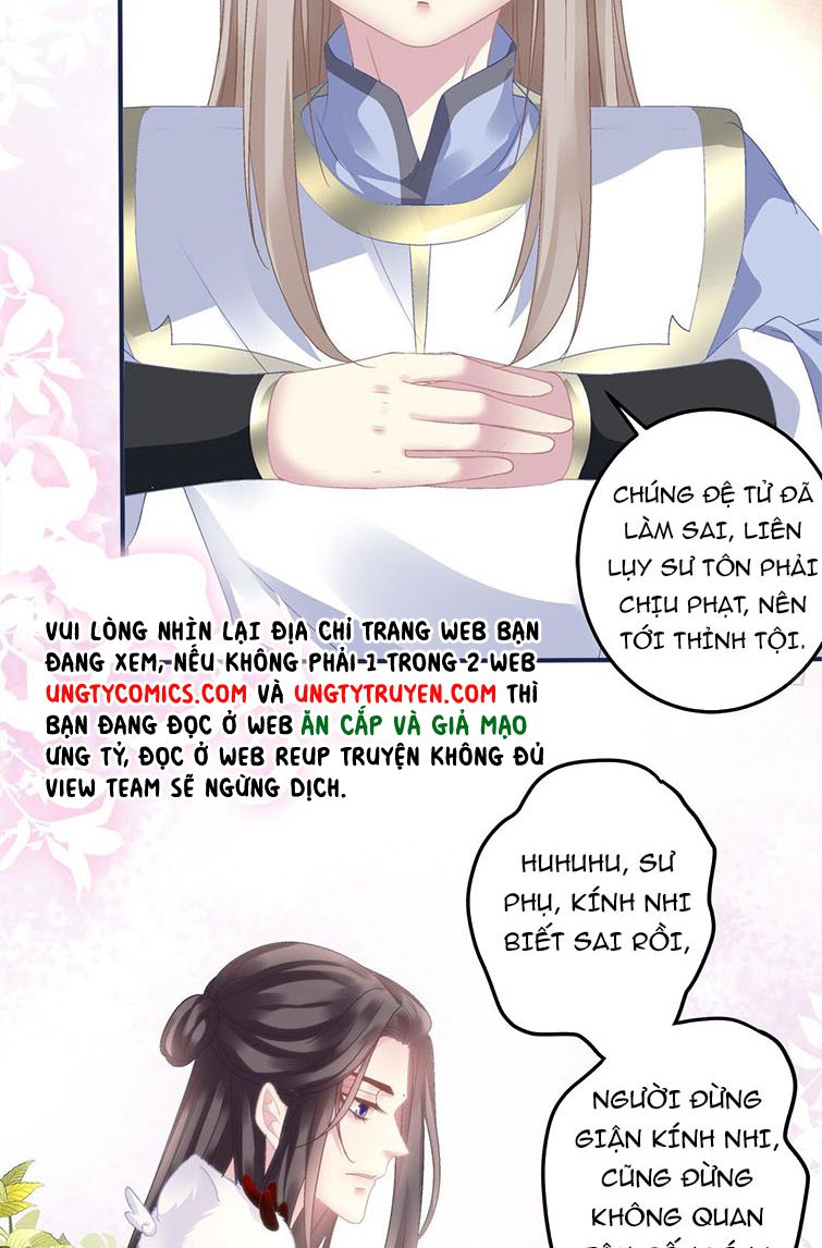 Hắc Hóa Đại Lão Thuần Dưỡng Chỉ Nam Chapter 21 - Trang 4