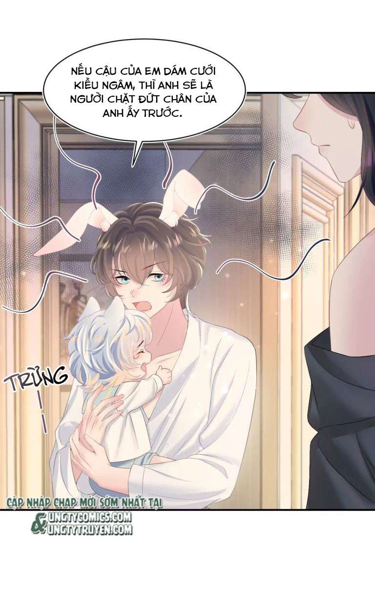 Tuyệt Mỹ Bạch Liên Hoa Online Dạy Học Chapter 91 - Next Chapter 92