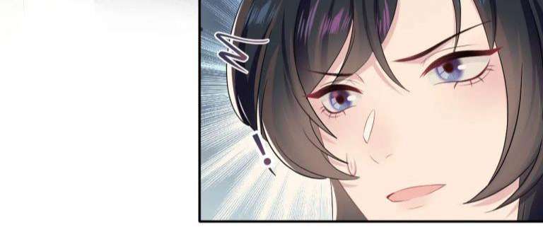 Tuyệt Mỹ Bạch Liên Hoa Online Dạy Học Chapter 91 - Next Chapter 92