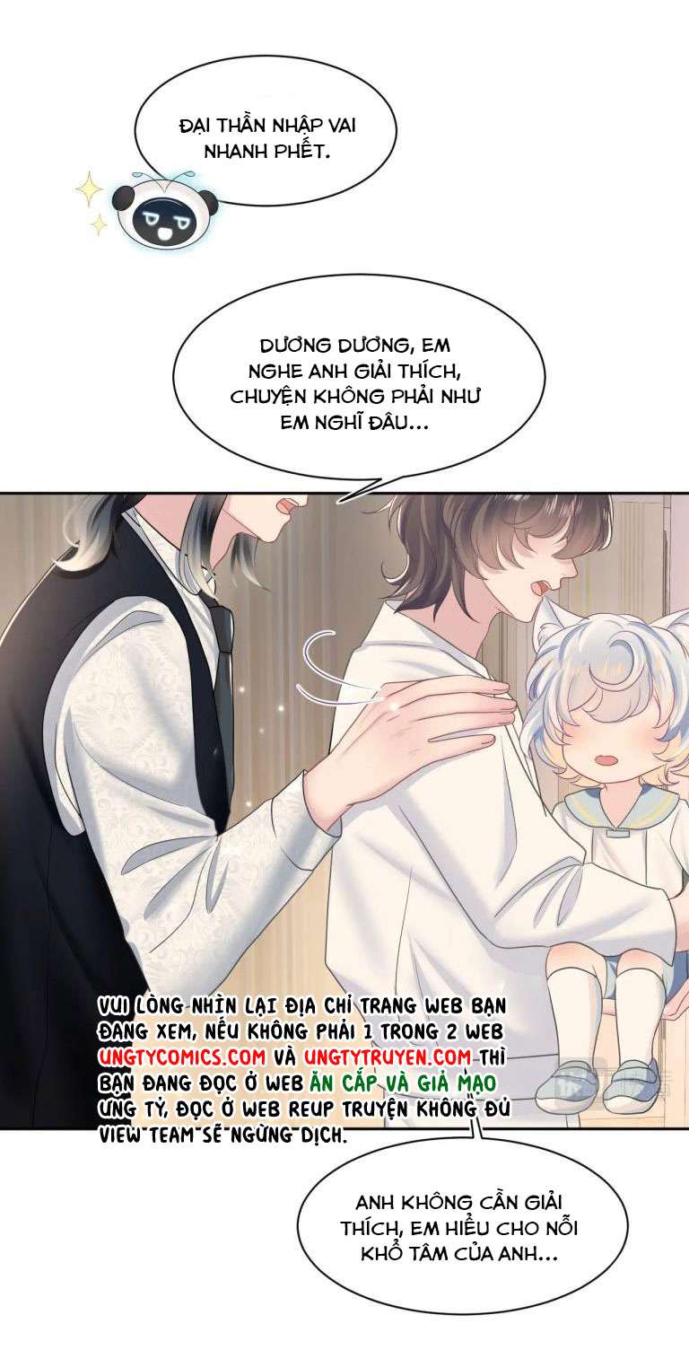 Tuyệt Mỹ Bạch Liên Hoa Online Dạy Học Chapter 91 - Next Chapter 92