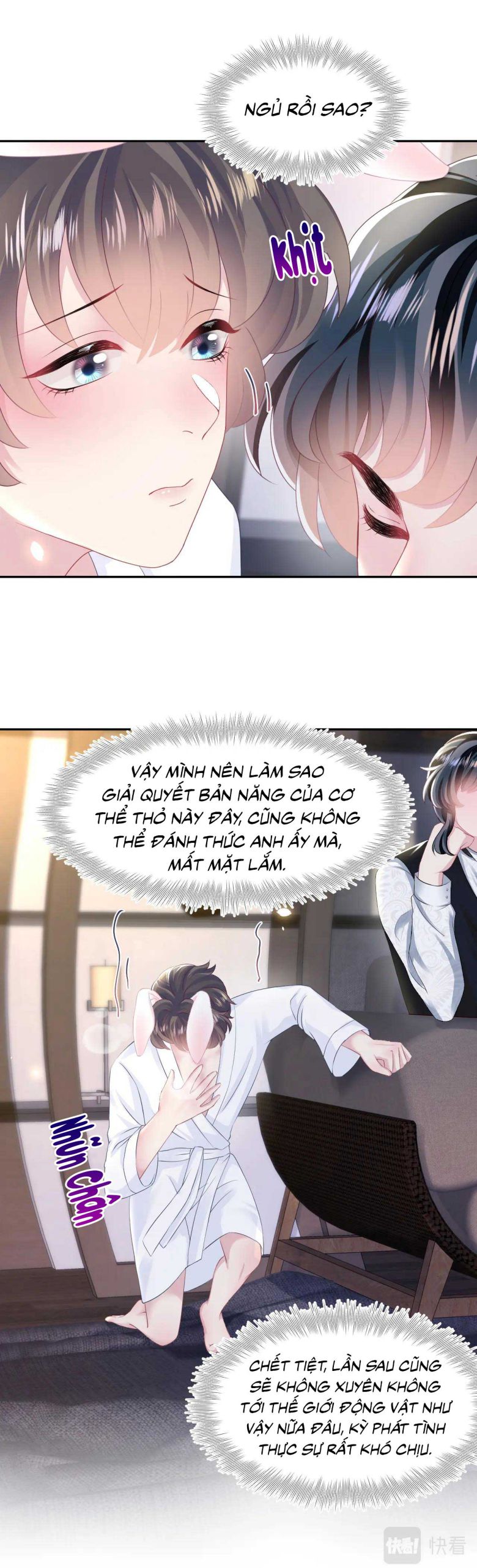 Tuyệt Mỹ Bạch Liên Hoa Online Dạy Học Chapter 90 - Trang 3