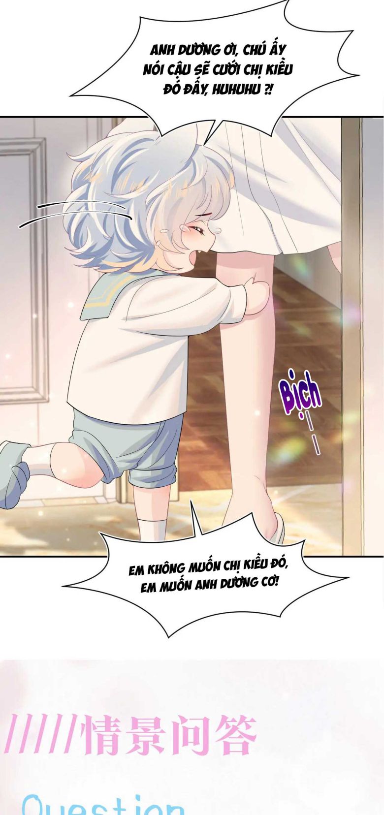 Tuyệt Mỹ Bạch Liên Hoa Online Dạy Học Chapter 90 - Trang 3