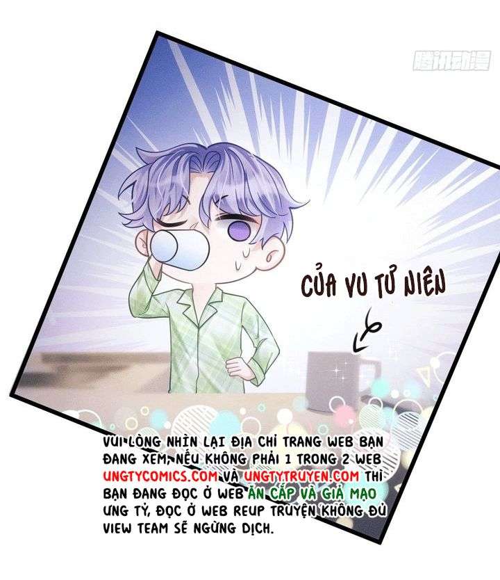 Tôi Hoài Nghi Ảnh Đế Đang Theo Đuổi Tôi Chapter 34 - Trang 4
