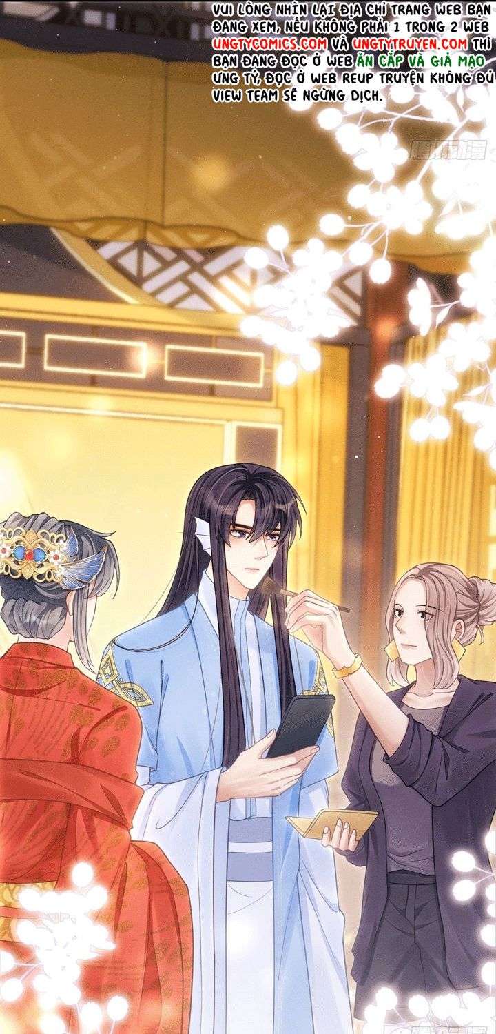 Tôi Hoài Nghi Ảnh Đế Đang Theo Đuổi Tôi Chapter 34 - Trang 4