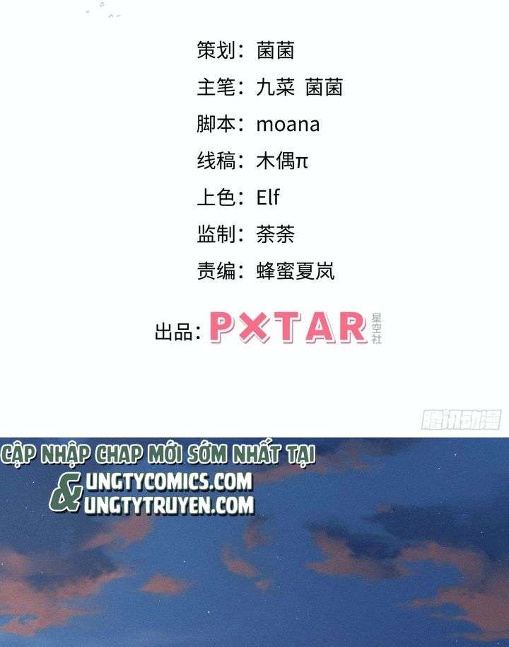 Tôi Hoài Nghi Ảnh Đế Đang Theo Đuổi Tôi Chapter 34 - Trang 4