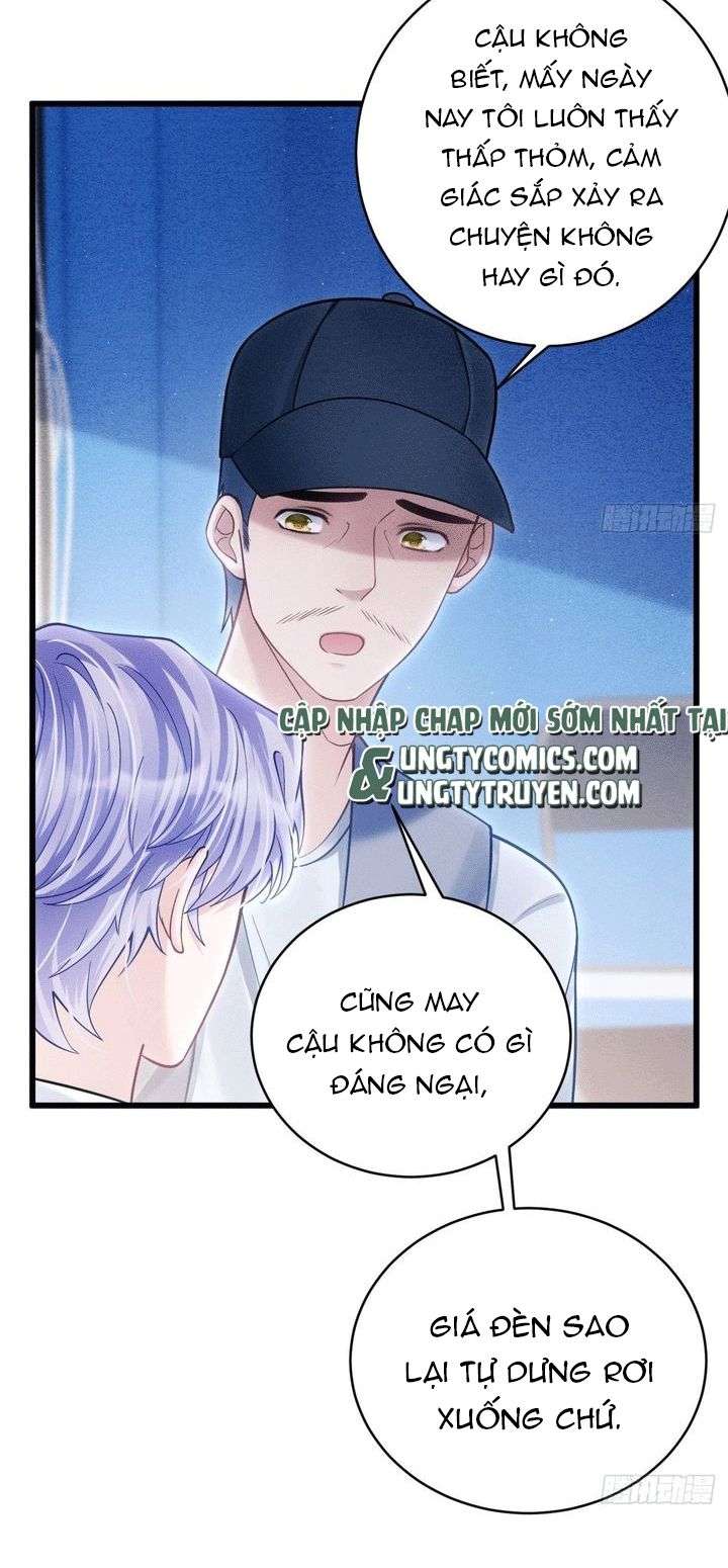 Tôi Hoài Nghi Ảnh Đế Đang Theo Đuổi Tôi Chapter 34 - Trang 4
