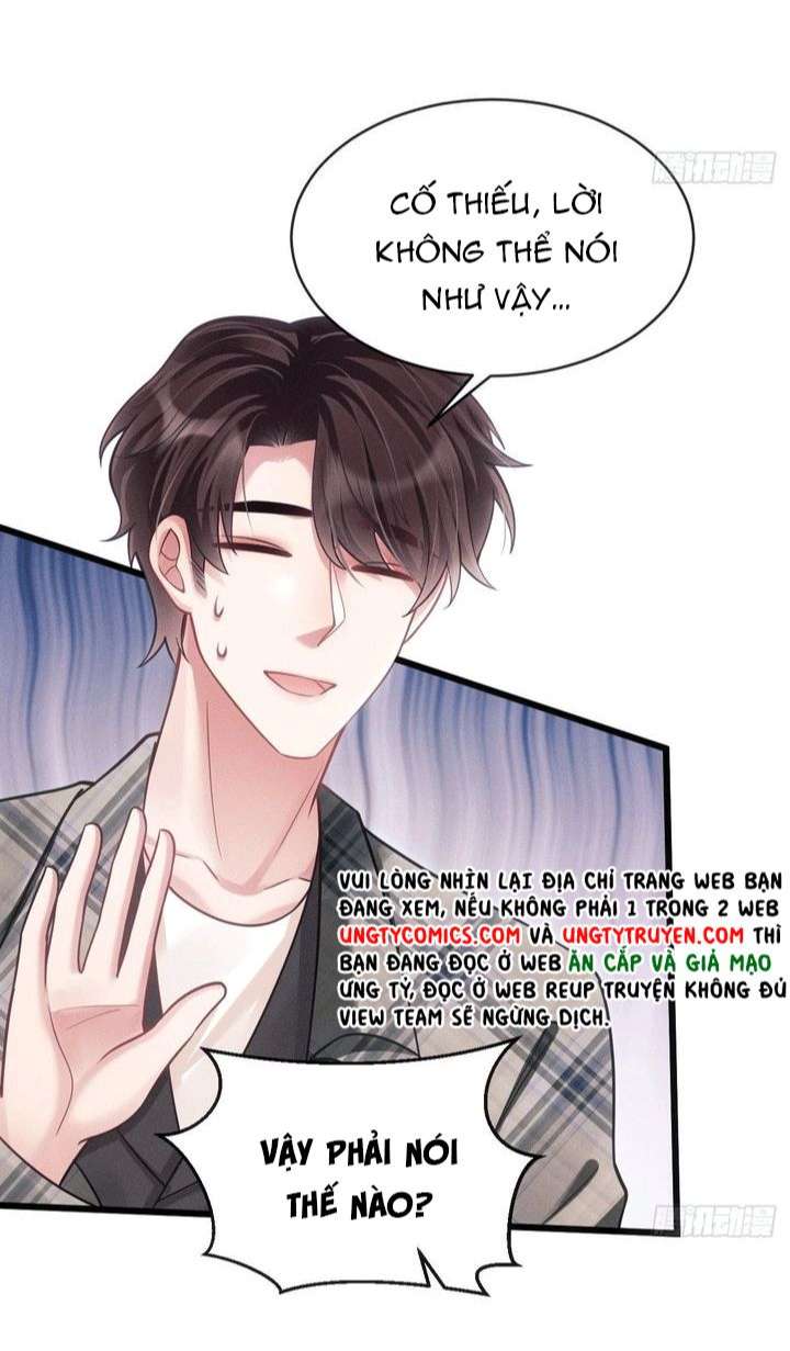 Tôi Hoài Nghi Ảnh Đế Đang Theo Đuổi Tôi Chapter 34 - Trang 4