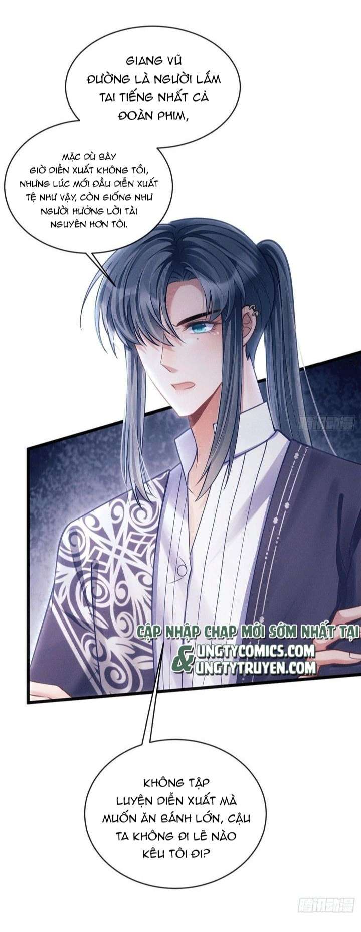 Tôi Hoài Nghi Ảnh Đế Đang Theo Đuổi Tôi Chapter 34 - Trang 4