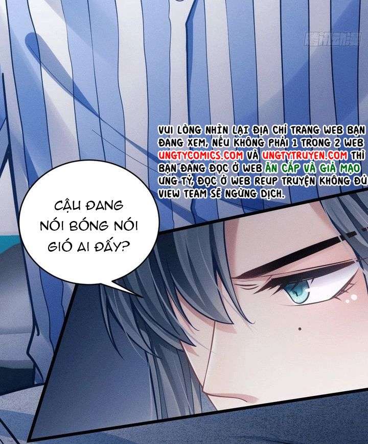 Tôi Hoài Nghi Ảnh Đế Đang Theo Đuổi Tôi Chapter 34 - Trang 4