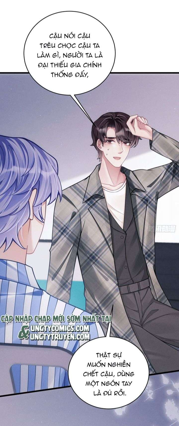 Tôi Hoài Nghi Ảnh Đế Đang Theo Đuổi Tôi Chapter 34 - Trang 4