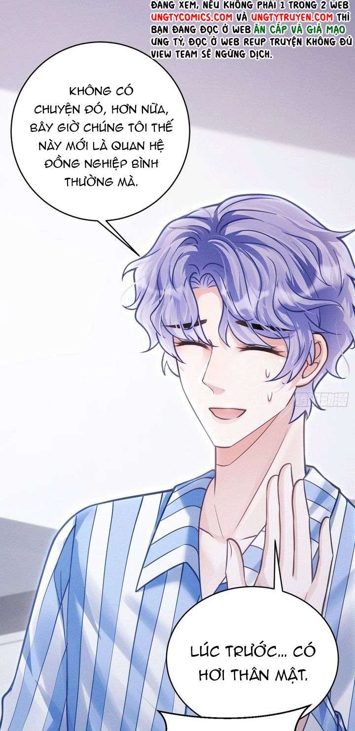 Tôi Hoài Nghi Ảnh Đế Đang Theo Đuổi Tôi Chapter 34 - Trang 4