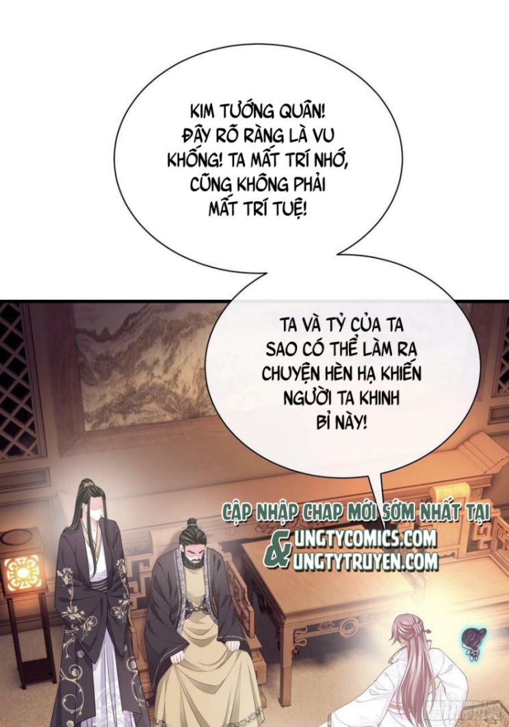 Tôi Nghi Ngờ Hệ Thống Thích Tôi Chapter 38 - Trang 3