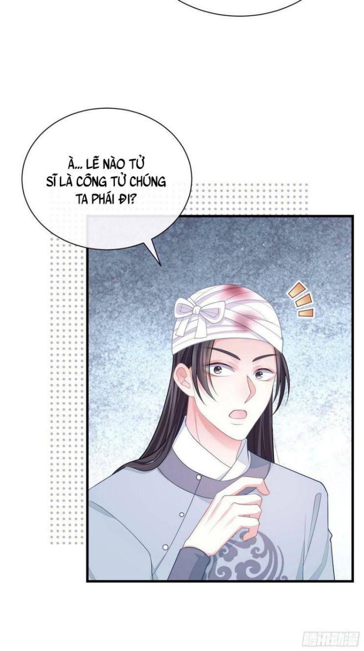 Tôi Nghi Ngờ Hệ Thống Thích Tôi Chapter 38 - Trang 3