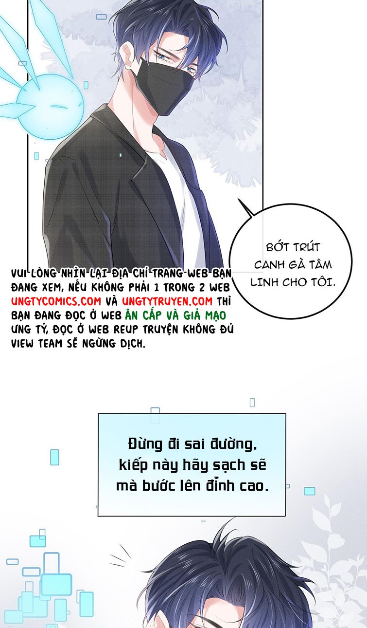 Xuyên Nhanh Chi Cải Tạo Bắt Đầu Lại Làm Người Chapter 14 - Trang 4