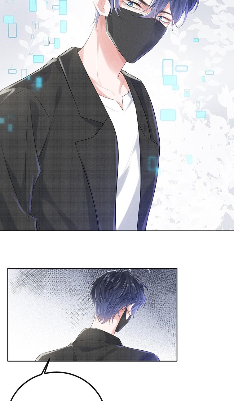 Xuyên Nhanh Chi Cải Tạo Bắt Đầu Lại Làm Người Chapter 14 - Trang 4