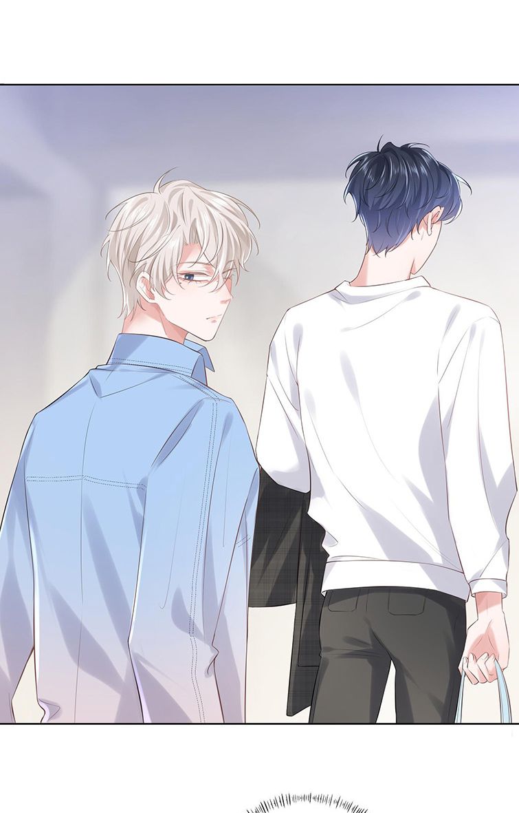 Xuyên Nhanh Chi Cải Tạo Bắt Đầu Lại Làm Người Chapter 14 - Trang 4
