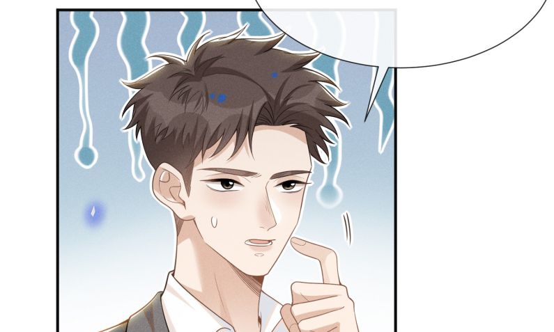 Lai Sinh Bất Kiến Chapter 54 - Trang 4