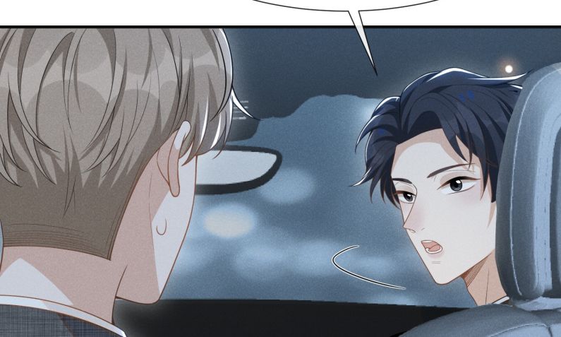 Lai Sinh Bất Kiến Chapter 54 - Trang 4