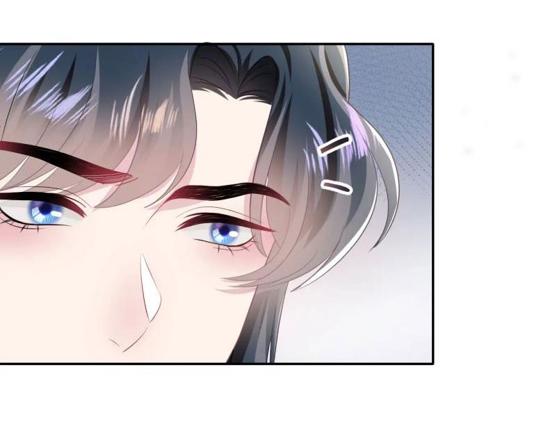 Tuyệt Mỹ Bạch Liên Hoa Online Dạy Học Chapter 92 - Next Chapter 93
