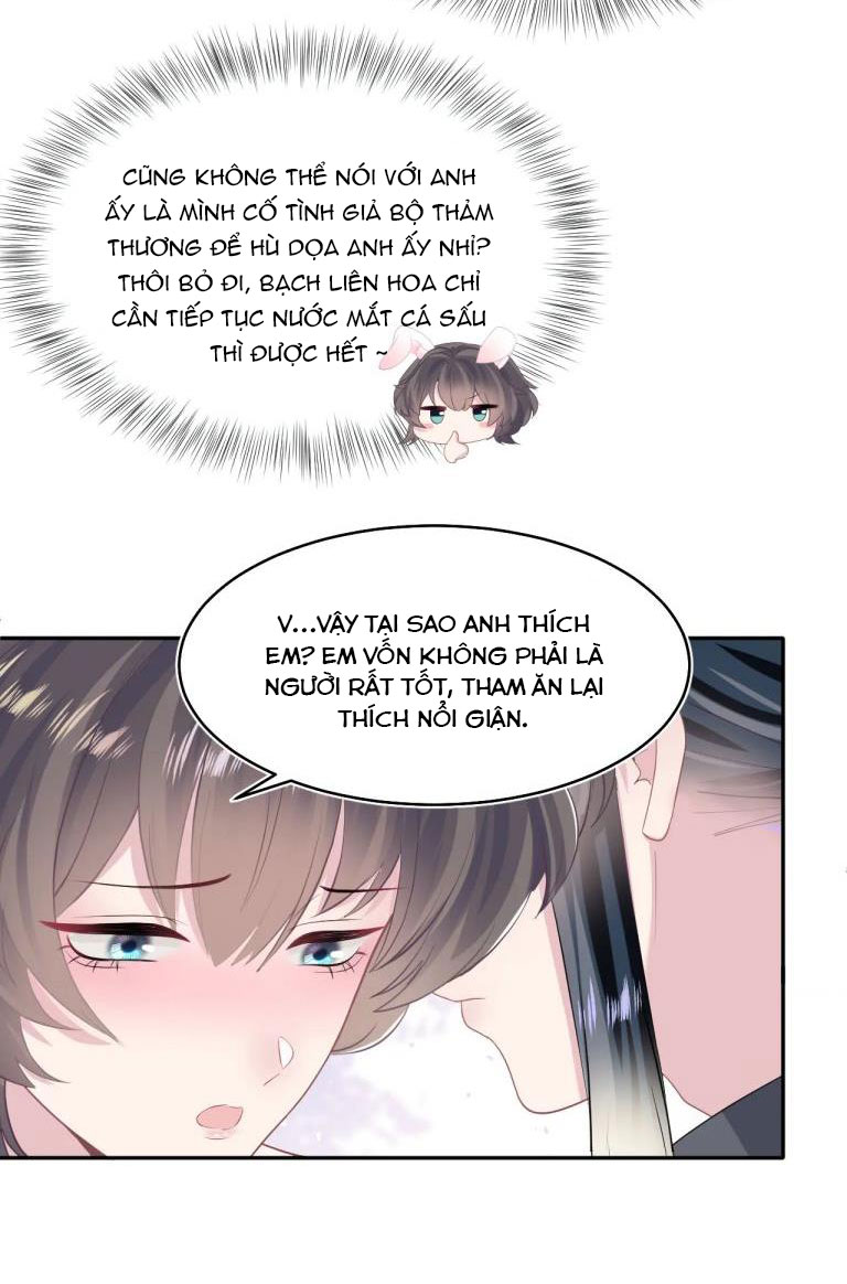 Tuyệt Mỹ Bạch Liên Hoa Online Dạy Học Chapter 92 - Next Chapter 93