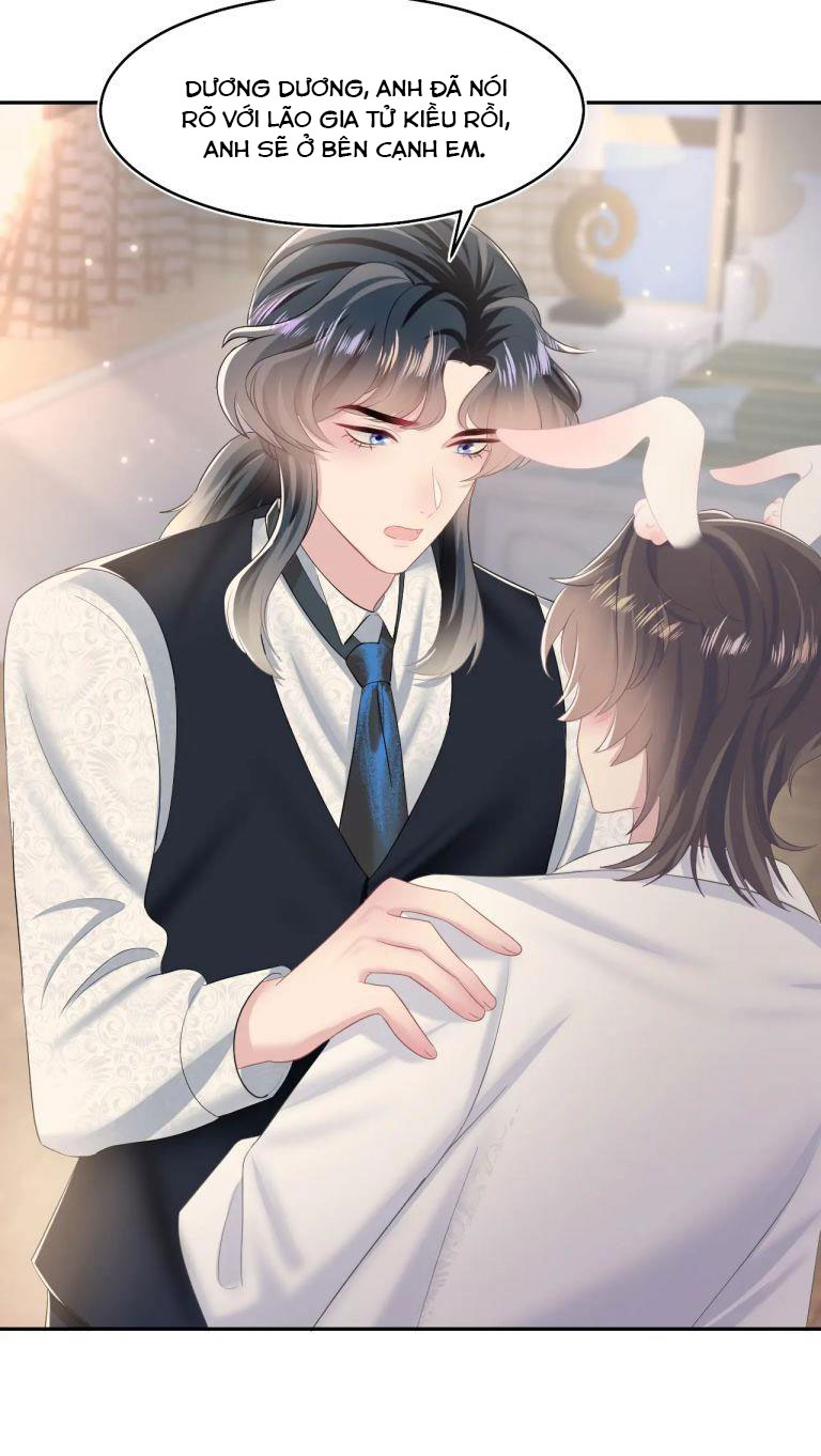 Tuyệt Mỹ Bạch Liên Hoa Online Dạy Học Chapter 92 - Next Chapter 93